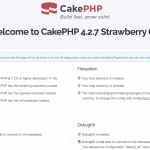 CakePHPのデータベース設定済み