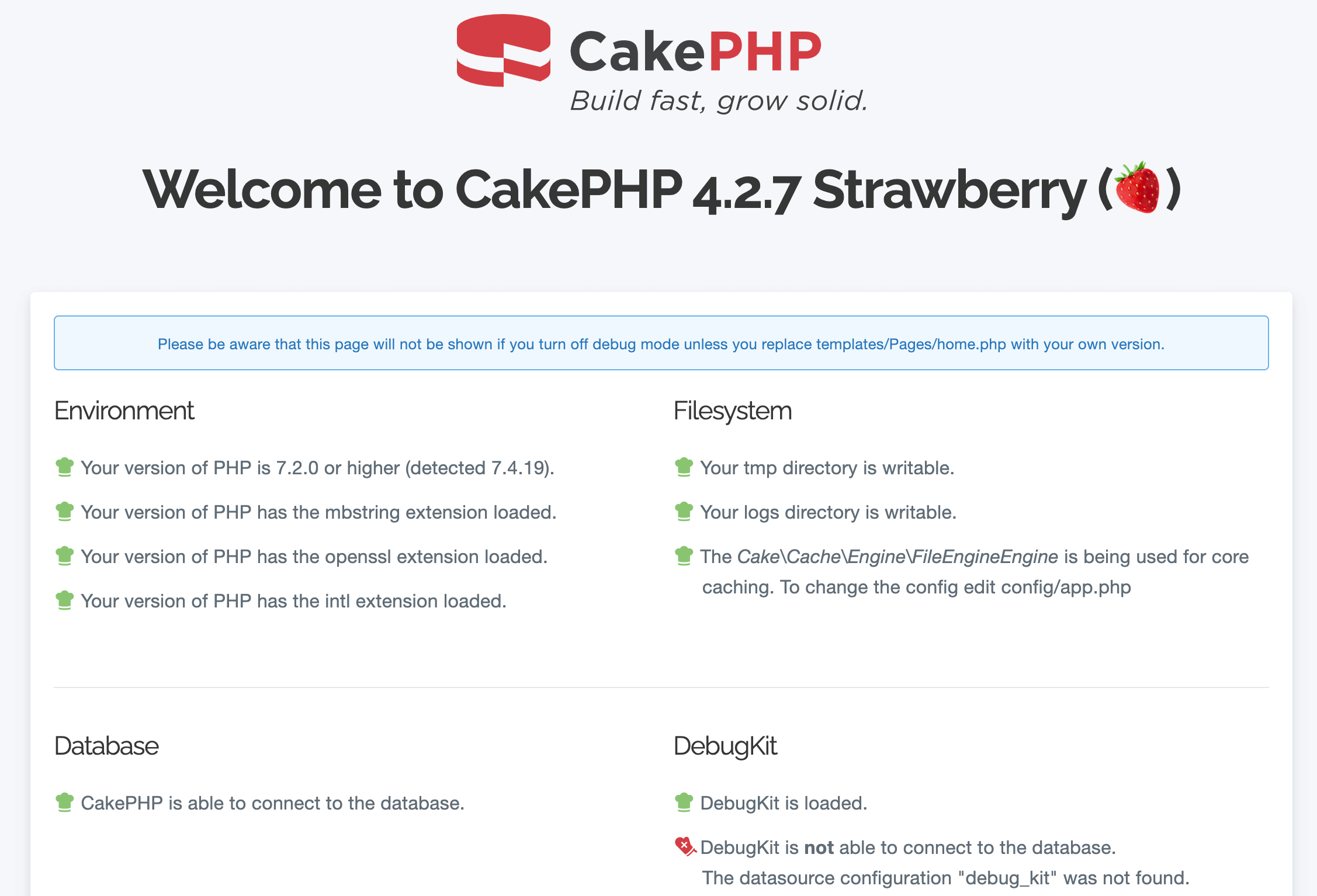 CakePHPのデータベース設定済み